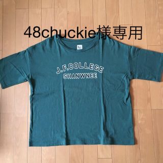 ハートマーケット(Heart Market)の半袖Tシャツ　フリーサイズ　モスグリーン(Tシャツ(半袖/袖なし))