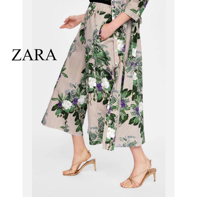 ZARA(ザラ)のZARA ストライプ&フラワー柄パンツ　ガウチョパンツ　レディースXS レディースのパンツ(カジュアルパンツ)の商品写真