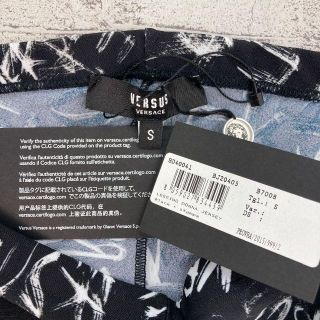 VERSUS VERSACE グラフィックロゴレギンスパンツ　新品