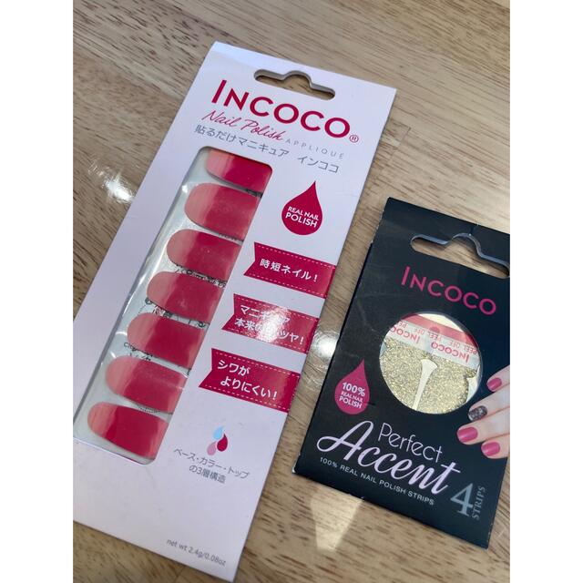 Incoco(インココ)のインココ　ネイルシールセット コスメ/美容のネイル(ネイル用品)の商品写真