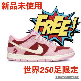 ナイキ(NIKE)のNIKE★超希少★DUNK ナイキ ダンク 28(スニーカー)