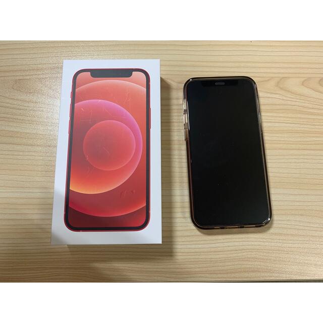iPhone 12 mini RED 64GB SIMフリー  美品 - 1