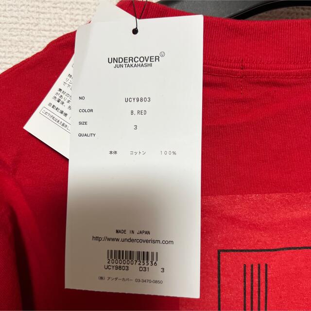 UNDERCOVER(アンダーカバー)の新品タグ付き　Mars89 × UNDERCOVER RECORDS ロンT メンズのトップス(Tシャツ/カットソー(七分/長袖))の商品写真