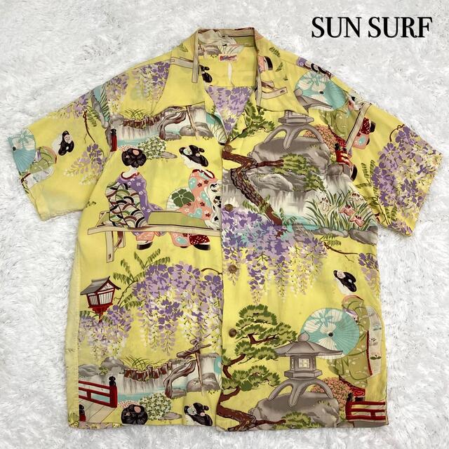 【入手困難‼︎】『SUN SURF』サンサーフ アロハシャツ 舞妓  藤の花トップス