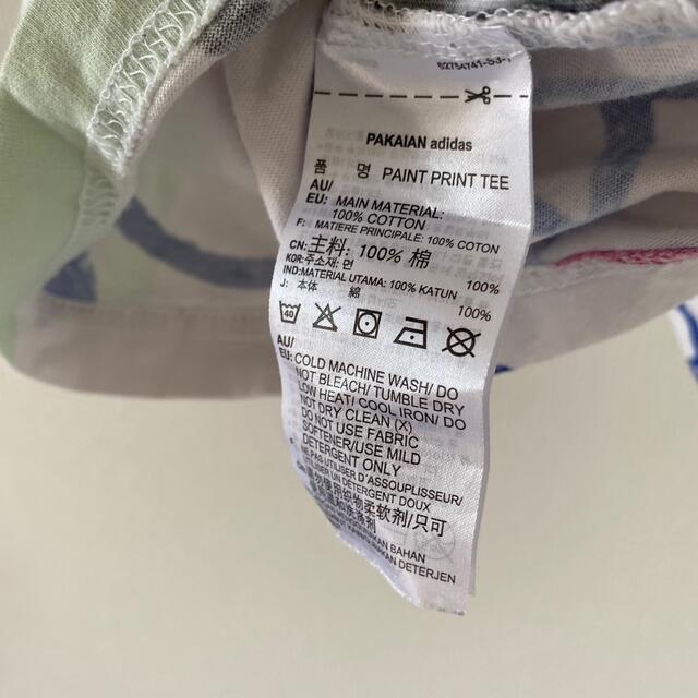 adidas(アディダス)のadidasアディダスtシャツ半袖メンズLlホワイト総柄白常田キングヌーオススメ メンズのトップス(Tシャツ/カットソー(半袖/袖なし))の商品写真