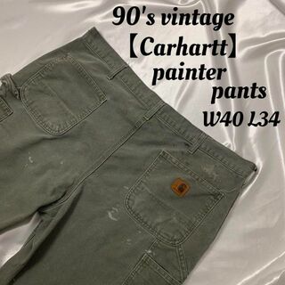 カーハート(carhartt)の雰囲気◎ 90s vintage CARHARTT 革タグ 極太ペインターパンツ(ペインターパンツ)