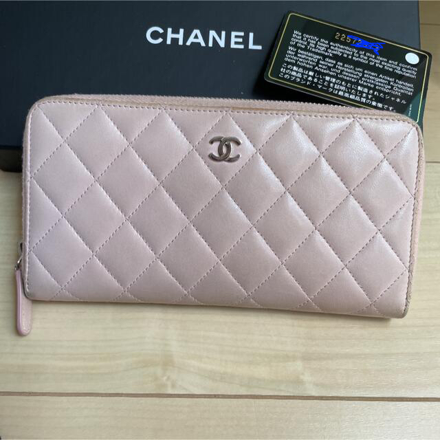 早い者勝ち CHANEL シャネル シンプリーCC ココマーク 長財布 ピンク