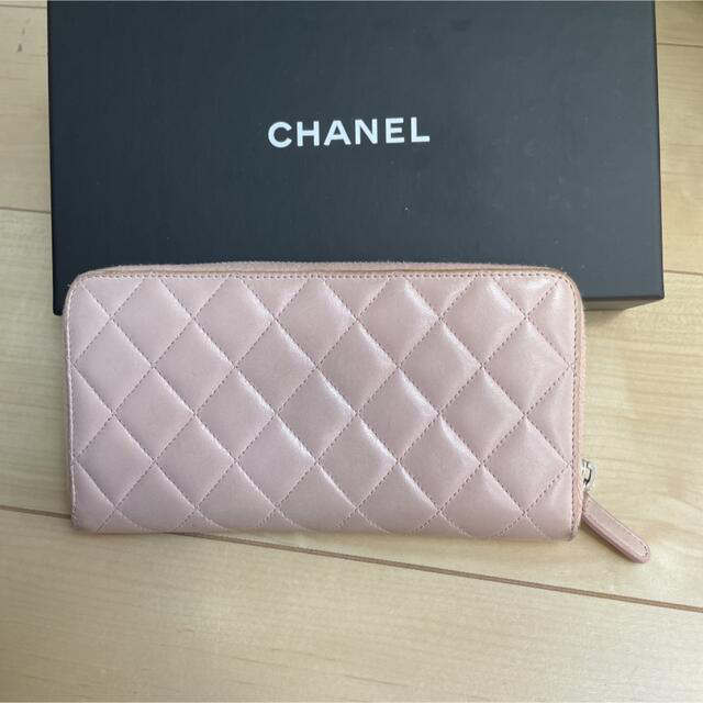 早い者勝ち CHANEL シャネル シンプリーCC ココマーク 長財布 ピンク