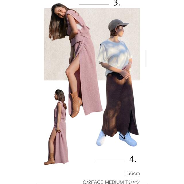 SeaRoomlynn(シールームリン)のシールームリン　ペーパーニットスカートs レディースのスカート(ロングスカート)の商品写真