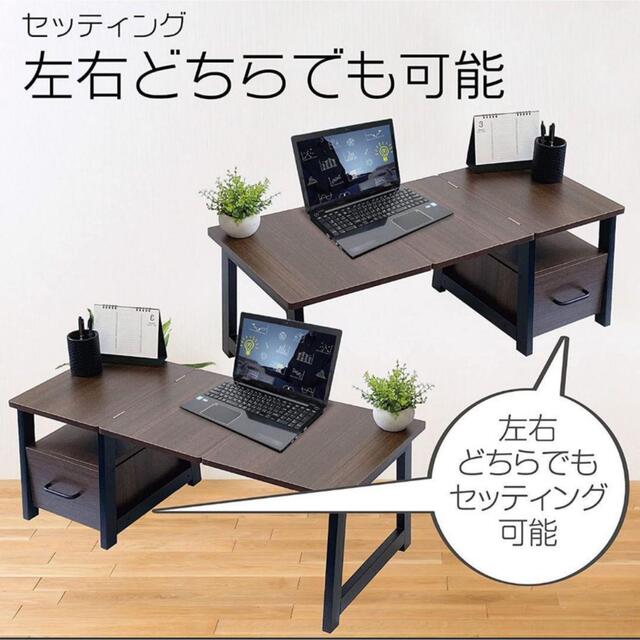 座卓 折りたたみローデスク 茶色 サイドテーブル 収納  PCデスク(1197)