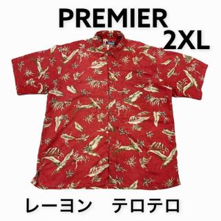 プルミエール(PREMIERE)のPREMIER 2XL レーヨン　アロハシャツ　半袖シャツ　リーフ柄　SSシャツ(シャツ)