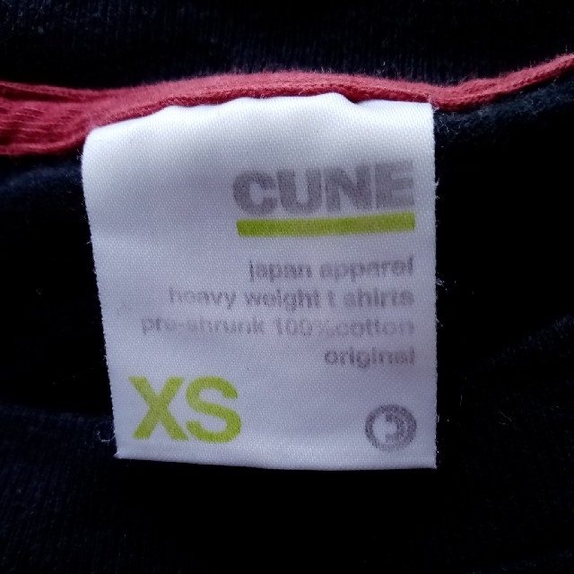 CUNE(キューン)のCUNE　キューン　半袖　Tシャツ　XS　ブラック レディースのトップス(Tシャツ(半袖/袖なし))の商品写真
