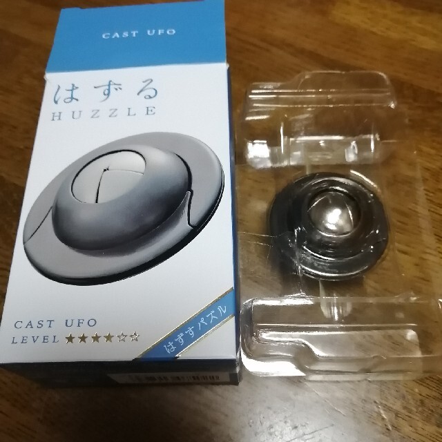 はずすパズル　はずる UFO エンタメ/ホビーのエンタメ その他(その他)の商品写真