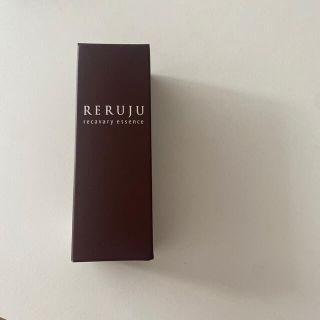 RERUJU リルジュ リカバリィエッセンス 30ml 2本セット