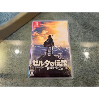 ニンテンドースイッチ(Nintendo Switch)の美品　ゼルダの伝説 ブレス オブ ザ ワイルド Switch(家庭用ゲームソフト)