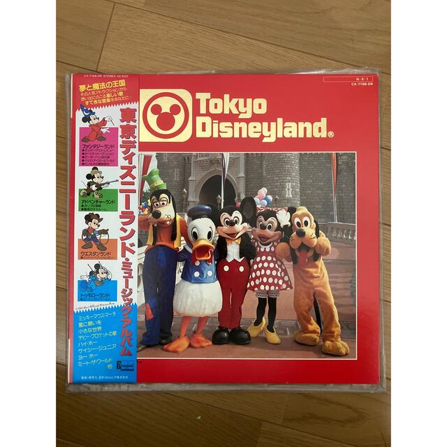 から厳選した 東京ディズニーランド ミュージックアルバム LPレコード