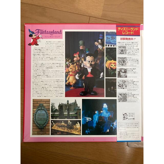 Disney(ディズニー)の東京ディズニーランド　ミュージックアルバム　LPレコード エンタメ/ホビーのエンタメ その他(その他)の商品写真
