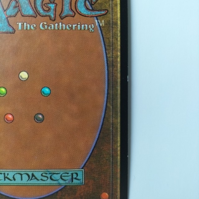マジック:ザ・ギャザリング - MTG Foil 塁壁を這うもの/Rampart マジック:ザ・ギャザリング - MTG Foil 塁壁を這うもの/Rampart