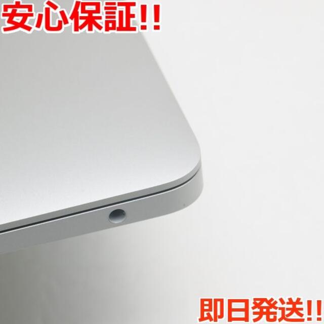 グレードを Apple - 新品同様MacBookAir2020 13インチM1 8GB256GBの通販 by エコスタ｜アップルならラクマ がございま