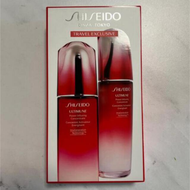 資生堂 アルティミューン パワライジングコンセントレート N デュオ
