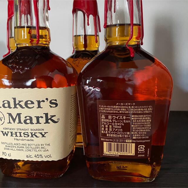Maker’s Mark. 4本set