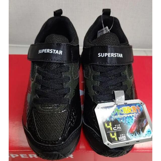 SUPERSTAR(スーパースター)のスーパースター 防水設計 17cm キッズ/ベビー/マタニティのキッズ靴/シューズ(15cm~)(スニーカー)の商品写真