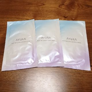 アユーラ(AYURA)のAYURA/アユーラ リズムコンセントレートマスク23ml×3枚(パック/フェイスマスク)