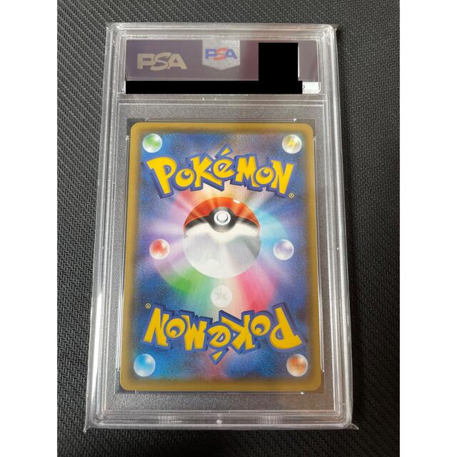 ポケモン - ポケモンカード レベルボール ur psa10の通販 by あー