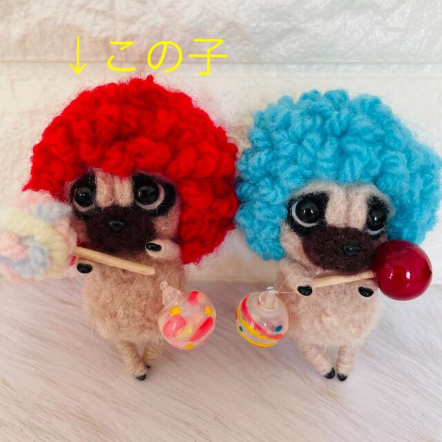 羊毛フェルト　動物ポンポン　パグ　★ハンドメイド★