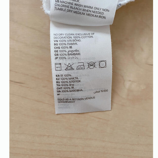 H&M(エイチアンドエム)のH&M ベビー服セット  Tシャツサロペット キッズ/ベビー/マタニティのベビー服(~85cm)(その他)の商品写真