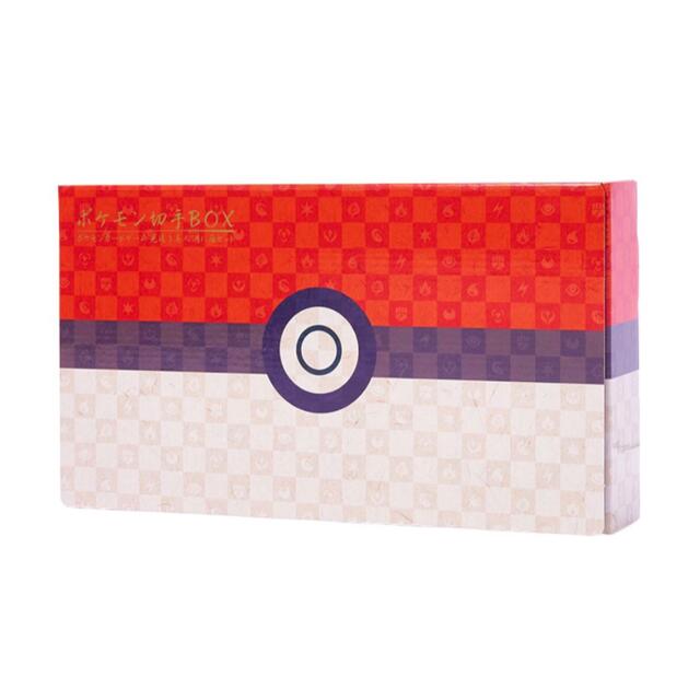 ポケモン切手BOX 3box ポケモンカードゲーム　見返り美人・月に雁セット