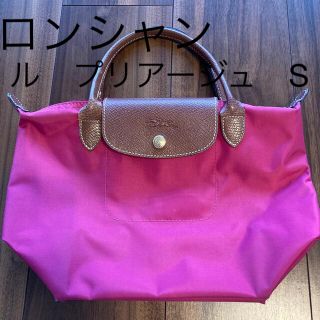 ロンシャン(LONGCHAMP)のロンシャン トートバッグ LONGCHAMP ル・プリアージュ S ハンドバッグ(ハンドバッグ)