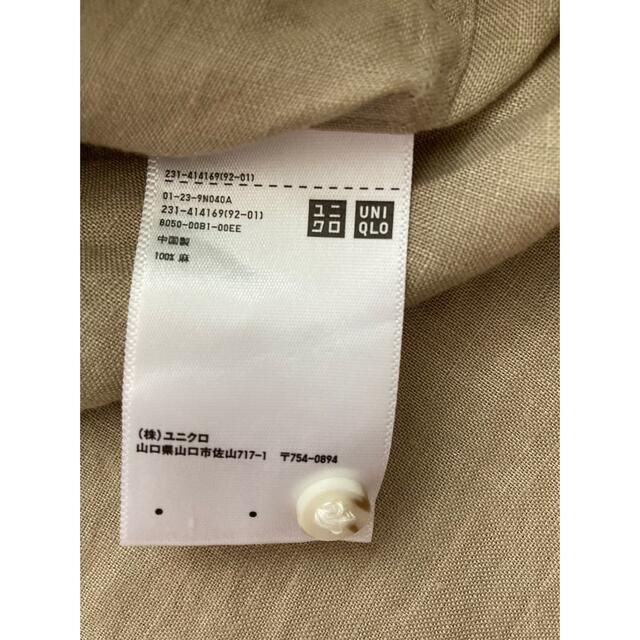 UNIQLO(ユニクロ)のUNIQLO ユニクロ　プレミアムリネンシャツ　サイズM ベージュ レディースのトップス(シャツ/ブラウス(長袖/七分))の商品写真