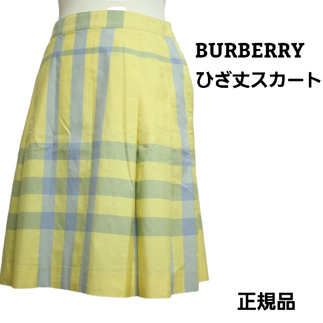 BURBERRY(バーバリー)のバーバリーゴルフ　チェック　取り外し可のキュロット付　三陽商会　Mサイズイエロー レディースのスカート(ひざ丈スカート)の商品写真