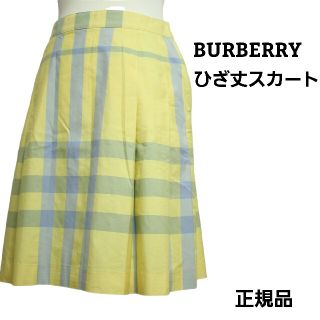 バーバリー(BURBERRY)のバーバリーゴルフ　チェック　取り外し可のキュロット付　三陽商会　Mサイズイエロー(ひざ丈スカート)