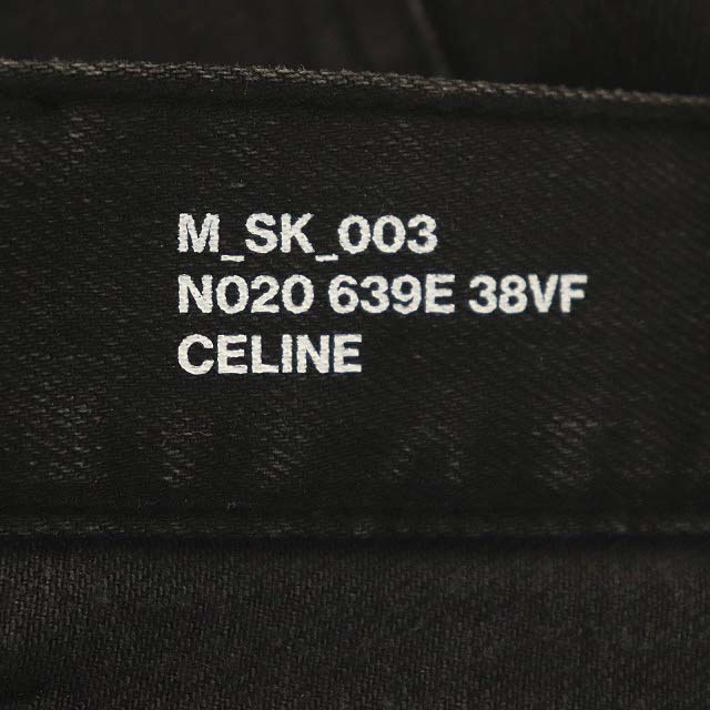 celine(セリーヌ)のセリーヌ ストレッチ スキニー デニム パンツ ジーンズ USED加工 28 黒 メンズのパンツ(デニム/ジーンズ)の商品写真