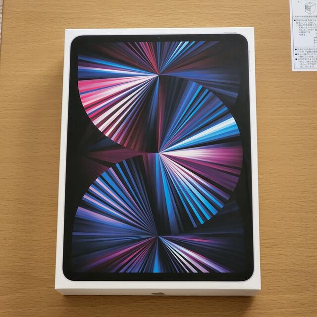 Apple(アップル)のiPad Pro 11インチ 第3世代 128GB シルバー Cellular スマホ/家電/カメラのPC/タブレット(タブレット)の商品写真