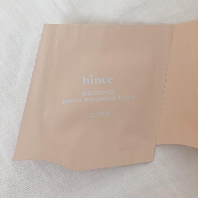 hince(ヒンス)のhince ヒンス　韓国　ファンデ　化粧　コスメ　サンプル　試供品　旅行　出張　 コスメ/美容のキット/セット(サンプル/トライアルキット)の商品写真