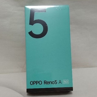 OPPO Reno5 A CPH2199  アイスブルー SIMフリー版おまけ付(スマートフォン本体)