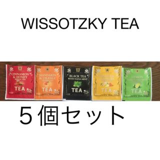 WISSOTZKY TEA ５個セット　ハーブティー(茶)