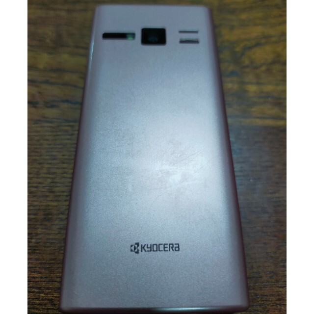 KYOCERA 701KC　softbank　simロック解除済