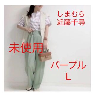 シマムラ(しまむら)の新品未使用　近藤千尋　しまむら　ボーダー　Tシャツ(Tシャツ(半袖/袖なし))