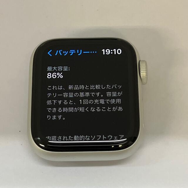 W396 Apple Watch SE 40mm アルミ GPSモデル