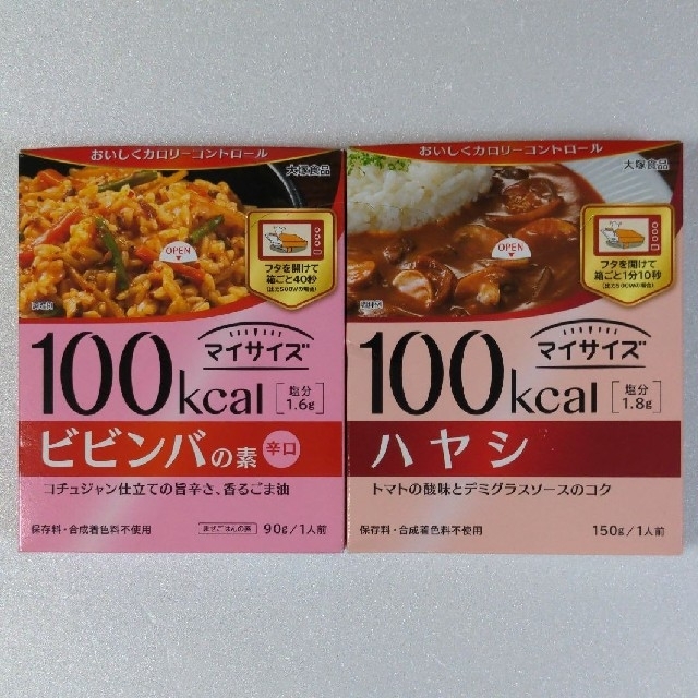 バターチキンカレー他　みけにゃんず｜ラクマ　100Kcal　by　マイサイズ　4種レトルト】の通販