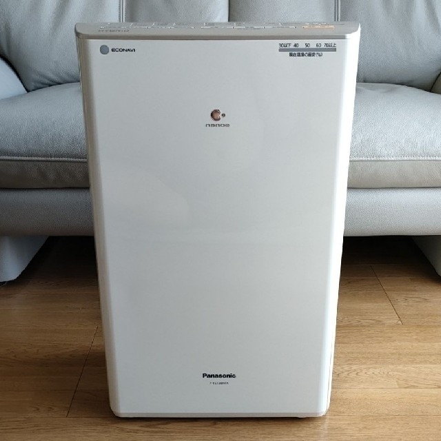 ポイント2倍 Panasonic F-YC120HPX□□衣類乾燥除湿機 - 通販 - www