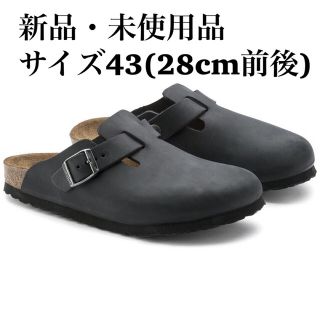 ビルケンシュトック(BIRKENSTOCK)のBIRKENSTOCK ビルケンシュトック Boston/ボストン ヌバック(サンダル)