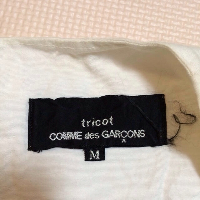 COMME des GARCONS(コムデギャルソン)のギャルソン 変形キャミソール レディースのトップス(カットソー(半袖/袖なし))の商品写真