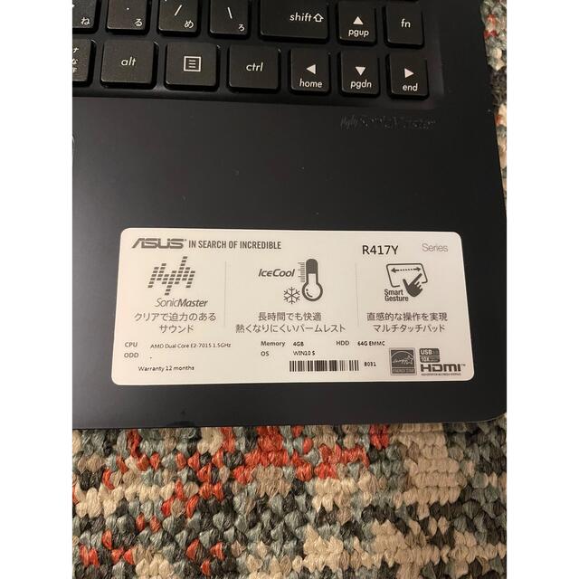 のみのお⋾ ASUS - な ビスコ様専用 ASUS ノートパソコン R417YA