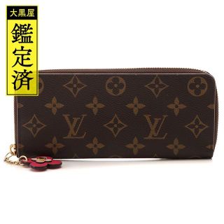 ヴィトン(LOUIS VUITTON) チャーム 財布(レディース)の通販 100点以上 ...