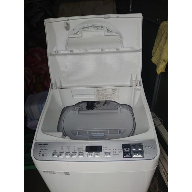 【美品】シャープ 5.5kg 洗濯乾燥機 2020年製 関東甲信送料無料 1